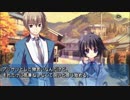 ましろ色シンフォニー攻略　10日目
