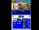 〔実況〕パワポケシリーズ彼女候補を全攻略439 維織編7