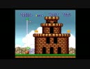 【SFC】スーパーマリオコレクション　スーパーマリオブラザーズWORLD5