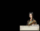 万屋剣豪商人道 by 太閤立志伝V 65