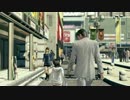 【祝300本目】人の死を越えて行け！龍が如く極PartFINAL