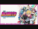 【歌ってみた】BORUTO-ボルト-OP バトンロード【KANA-BOON】