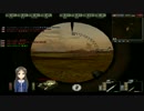【BF1942】セクター318枢軸側【FHSW】