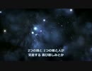 FREE DOM / globe 【inst + lyrics】