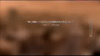 【実況】命乞いして進むCOD4ベテラン part11