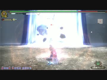 シ　ャ　ガ　ル　マ　ガ　ラ.mhf-z