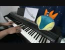 【武装少女マキャヴェリズムOP】「Shocking Blue」を弾いてみた【ピアノ】