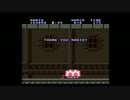 【SFC】スーパーマリオコレクション　スーパーマリオブラザーズWORLD6