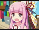 【VOICEROID実況】のんびりおねーちゃんは寂しがりです　substream&投稿者杯