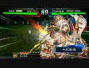 【三国志大戦4】呉4枚デッキ大戦日記 part19 【三品下位】