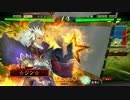 【3品上位】江東の虎レイプ！狼顧と化した先輩.shibai16