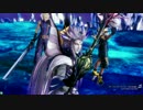 【DFFAC】皇帝擬きに恋してる(ﾘﾍﾟﾝﾃﾝｽの棘)【クリスタルD】part.7