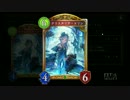 【Shadowverse】白銀狼エルフでランクマッチ part7【Master】