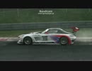 Pcars