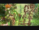 【wlw】元Ｂランが皆様のアドバイスで強くなる9【CR16 ピーター】
