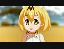 【例の顔（リプライズ）】