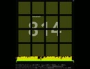 【Jubeat analyser】Funky Funny Freaky