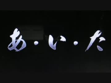 【パチンコ】CR蒼天の拳 天帰 【20經死了】