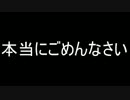 ゼルダの伝説ムジュラの仮面　実況っぽいプレイ　part5めんなさい