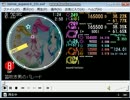 simai 笛吹き[略]　EXPERT