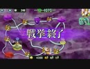政剣マニフェスティア H7-F ☆３単騎×4（金魚・イヌ・コレット・カツラ）