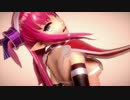 【fate/MMD】ブレエリちゃんで「おねがいダーリン」