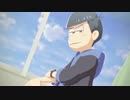 【MMDおそ松さん】メーベル【学生色松】