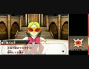 バディファイト　目指せ！バディチャンピオン 実況プレイpart15