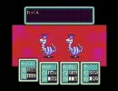 はじめてのマザー2　part37　【MOTHER2】
