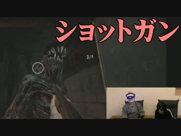【VR実況】バイオハザード7の世界へようこそ。【part8】