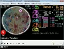 simai タンデム　EXPERT