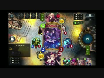 迫真ネクロ部　必殺力比べの裏技