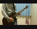 [BanG Dream!]夢みるSunflower弾いてみた[TA-@]