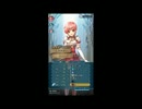 【FEH】ゼフィール戦 ルナ ☆3のみ 踊る/魔法無し ※無音です