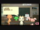 【実況】トロと青春 part53