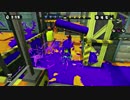 【細々と】Splatoon ナワバリバトルで遊ぶ[10] Part516【実況プレイ】