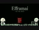 【刀剣乱舞】続・耳をすませない【偽実況】