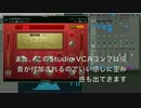 【DTM】ハードテクノなビートを作る方法【Logic Pro X】