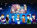 【とある枠に集結する７人で】Blessing【歌ってみた】