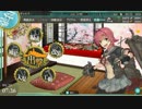 【艦これ】長良型よん周年！+春ボイス