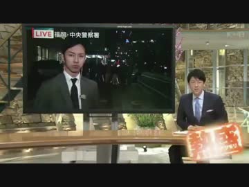 ｱﾂﾓﾘｨｯ!!!!!!!!!