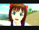 【アイドルマスター】夢は終わらない【765PRO ALLSTARS】