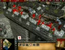 RTS Stronghold2Demo プレイ動画 part3/3 その２