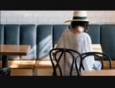 中島みゆき - すずめ