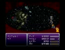 【FF6】愛のままにわがままにファンタジーpart９２【実況】