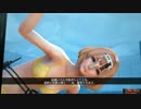 迫真学園生活部　ゾンビサバイバルの裏技.SGZH06