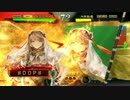 【二品下位】#三国投身記 井戸ダイバー12#【三国志大戦4】