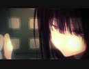 [DES] - Never Be Like You MEP