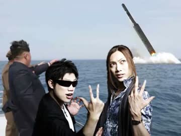 【MSSPの悪行】半島のミサイル発射と高田健志