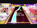 [CHUNITHM AIR] 願い星 MASTER SSS AJ